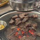 몽실한우동구 이미지