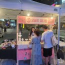 오늘도빛나렴 | 김포 구래동 악세사리 오늘도빛나렴 온통세일 플리마켓 후기