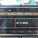 요수리 이미지