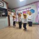 다온지역아동센터 이미지