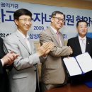 한도 가까운약국 이미지