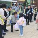 원봉초교 이미지