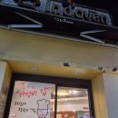 <맛집후기> 가성비가 좋은 빵집 [더밀베이커리]