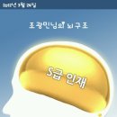 짱 이미지