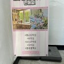 ChapChap(찹찹) 이미지