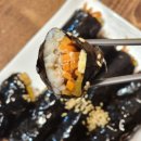 더착한꼬마김밥 이미지