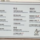 딤섬하오 이미지