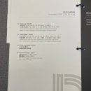 호텔 그랜드 스위트 이미지