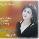 그대없는 빈자리 이미지