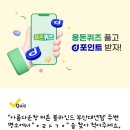 서울메이치과병원 이미지