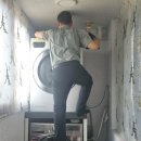 달그락 | LG건조기 쇠 긁는 소리 + 달그락 소리 AS후기 수리비용