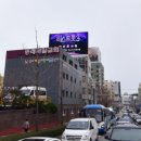 용이1교차로 이미지