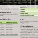 케이씨엠(KCM)인터내셔날