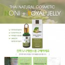 헬스홀릭79