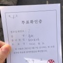 2021년 4월 사진 정리