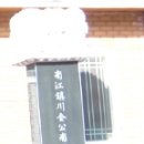 신기2구 이미지