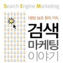 다이나믹서 이미지