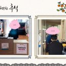 정관장인덕원