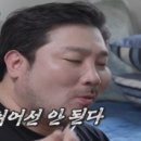 광재 이미지