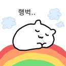 스타24시불한증막사우나 네이버블로그