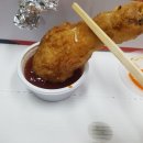 간소내치킨 이미지