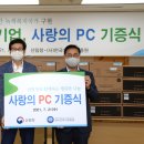 아이티전산 이미지