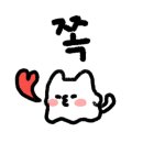 더신상 네이버블로그