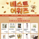 광천블루베리팜