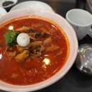 짬뽕지존 이미지