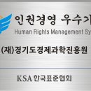 우수 이미지