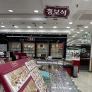 부천에서 찾은 최고의 돌반지: 만족스러운 귀금속 업체 이용 후기