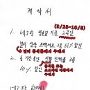 신발할인매장 이미지