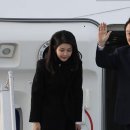 국빈 이미지