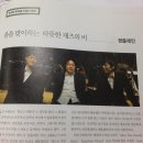 피플레인 이미지