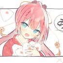 2우 이미지