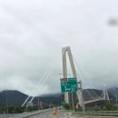 남해축협 하나로마트 이미지