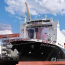 한화, 호주 조선사 오스탈 지분 19.9% 인수 승인 …해양방산 강화(일본 X됨) 이미지