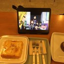 뚱띠토스트 이미지