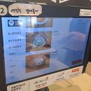 세종 경양식돈까스 싱싱장터 근처 가족외식 맛집 돈까스1980 가는법 위치 주차 후기