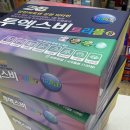 유성온누리약국 이미지