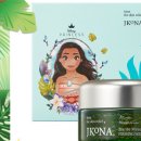 마린워시 이미지