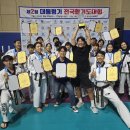 별하 합기도 교육관 이미지