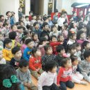 오렌지어린이집 이미지