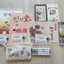 구미치매안심센터 이미지