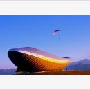 가을찻집 이미지