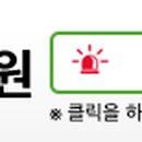 태백산 이미지