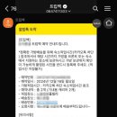 백트립 이미지