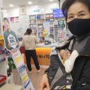 이룸안과의원 이미지