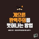 헤이든