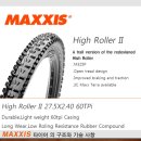 하이롤러 이미지